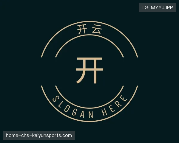 发现开云世界杯
